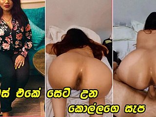 Gadis Sri Lanka yang sangat seksi menipu suaminya dengan sahabatnya