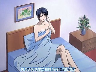 Splendida boob tabù 6 respirazione tabù, lacrime di immoralità (sottotitoli cinesi)