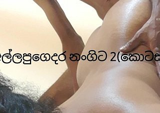 Stepmom made a broad in the beam luck coupled with was fucked firm (rial sinhala voice 2 part)