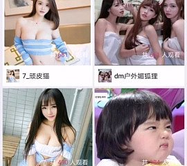 Китайская пара домашнее секс под душем и голос стимулировать